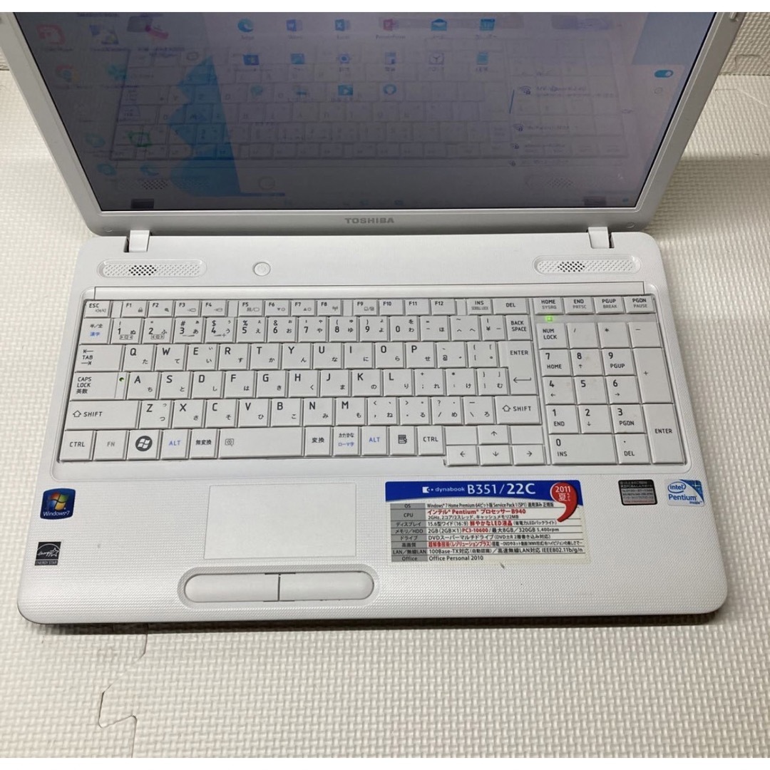 ToshibaノートパソコンPENTIUM Windows 11オフィス付き