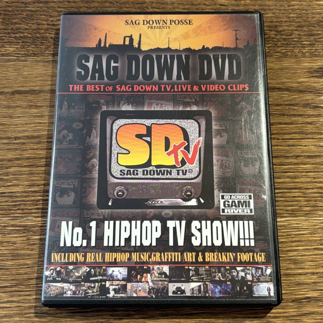 【SAG DOWN DVD】YRD-0001