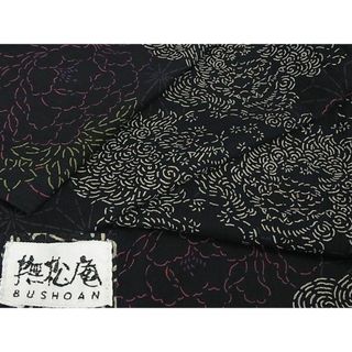 平和屋2■極上　撫松庵　浴衣　唐獅子　牡丹　綿　逸品　kh878(浴衣)