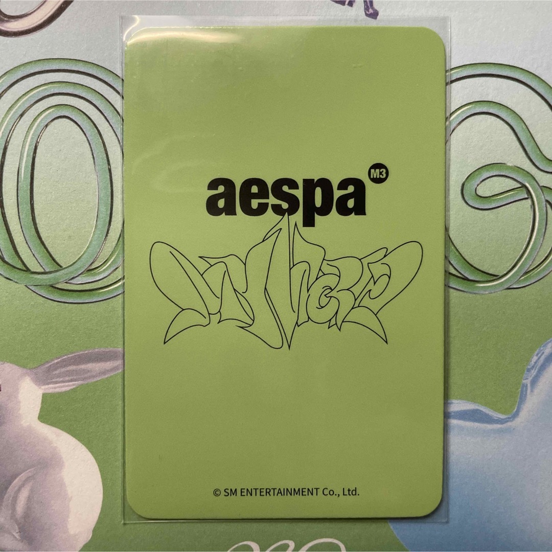 aespa エスパ カリナ トレカ shopee カンヌ 特典 ラキドロの通販 by