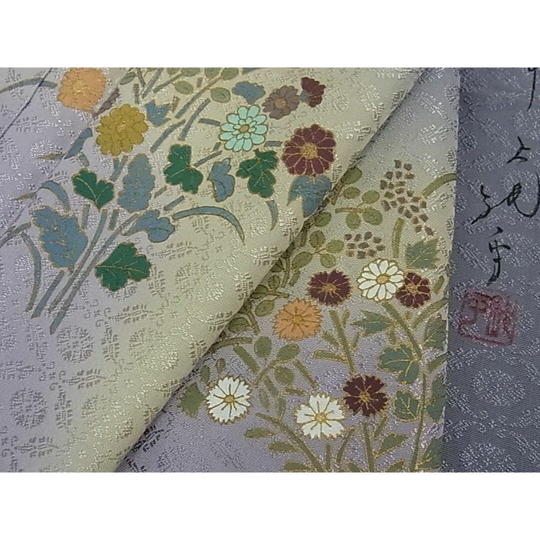 平和屋2□極上 染色家 岸上純平 色留袖 草花文 暈し染め 金彩 逸品 未