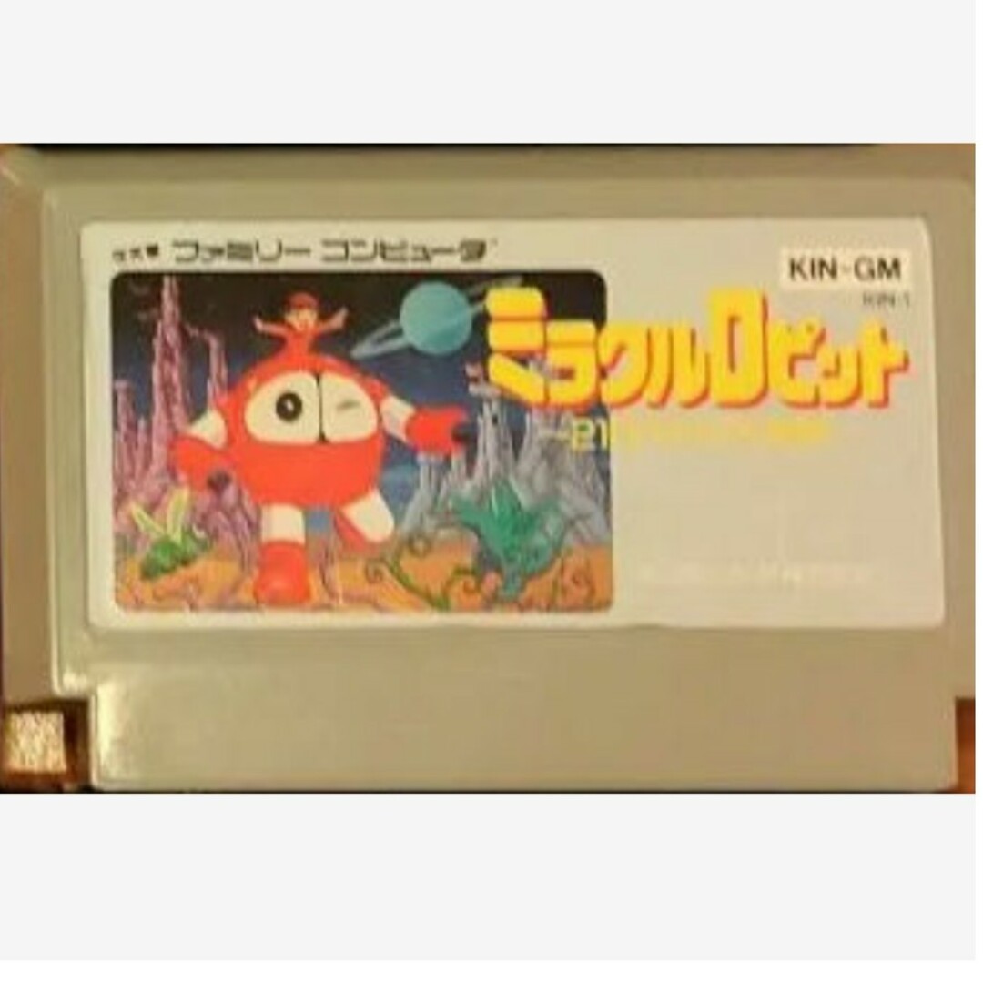 ファミコン ミラクルロピット エンタメ/ホビーのゲームソフト/ゲーム機本体(家庭用ゲームソフト)の商品写真