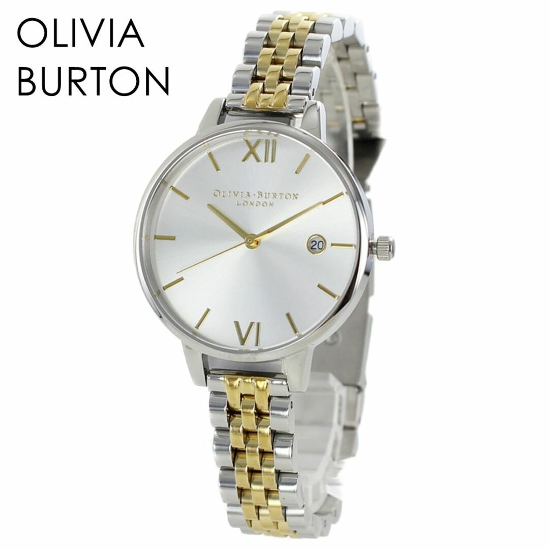 送料込！オリビアバートン レディース 腕時計 女性用！OLIVIA BURTON