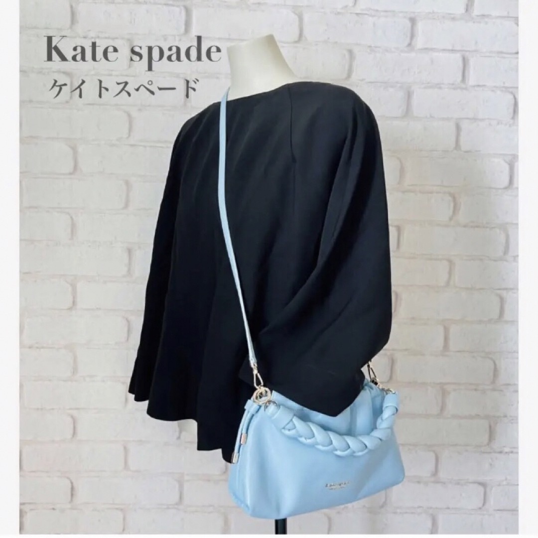 kate spade new york(ケイトスペードニューヨーク)の189 美品 ケイトスペード ショルダー ハンドバッグ メレンゲ  スモール レディースのバッグ(ショルダーバッグ)の商品写真