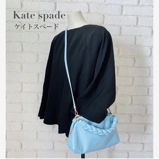 ケイトスペードニューヨーク(kate spade new york)の189 美品 ケイトスペード ショルダー ハンドバッグ メレンゲ  スモール(ショルダーバッグ)