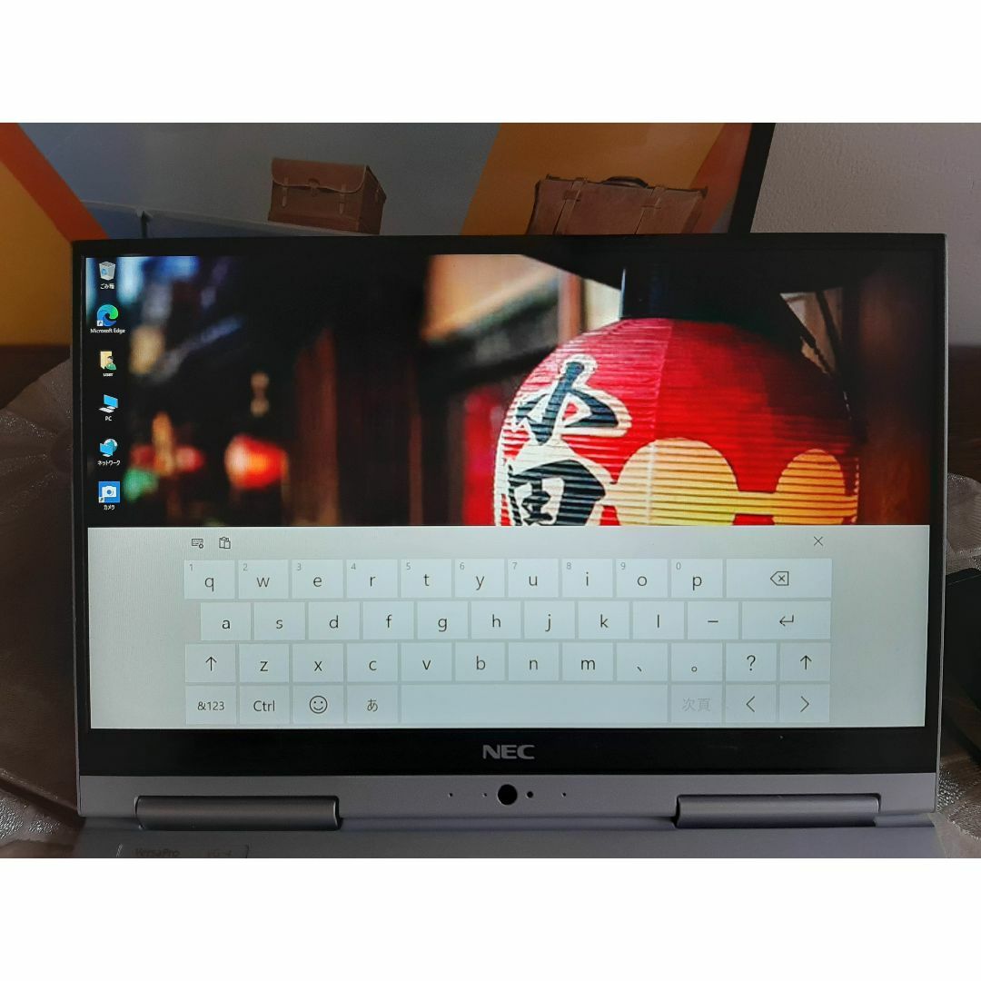 NEC - GV-4 NEC 8世代 i5 256G/SSD 8G FHD タッチ液晶の通販 by 上海