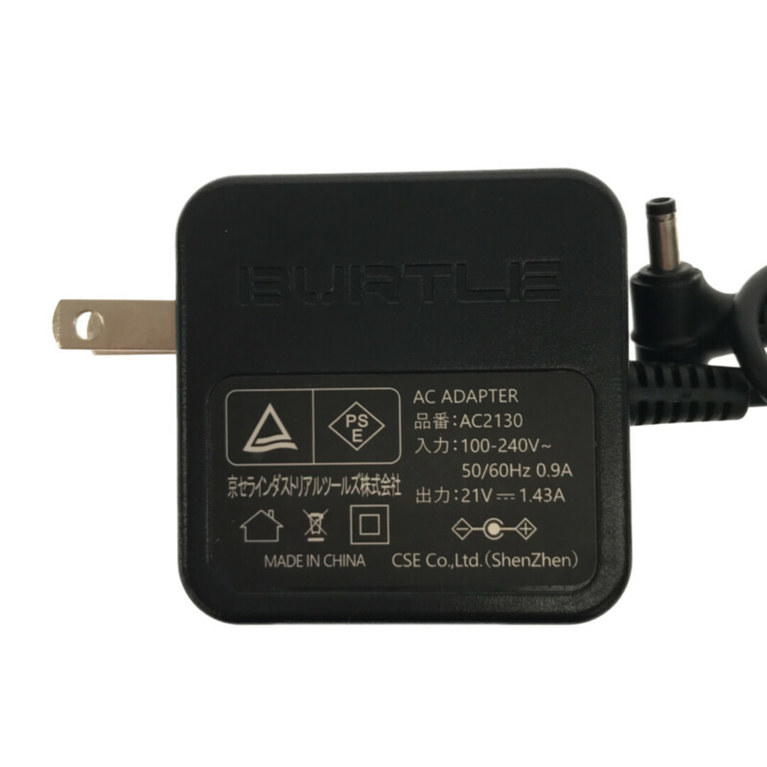 BURTLE - ☆中古品☆BURTLE バートル 17V バッテリー AC300×2個 AC