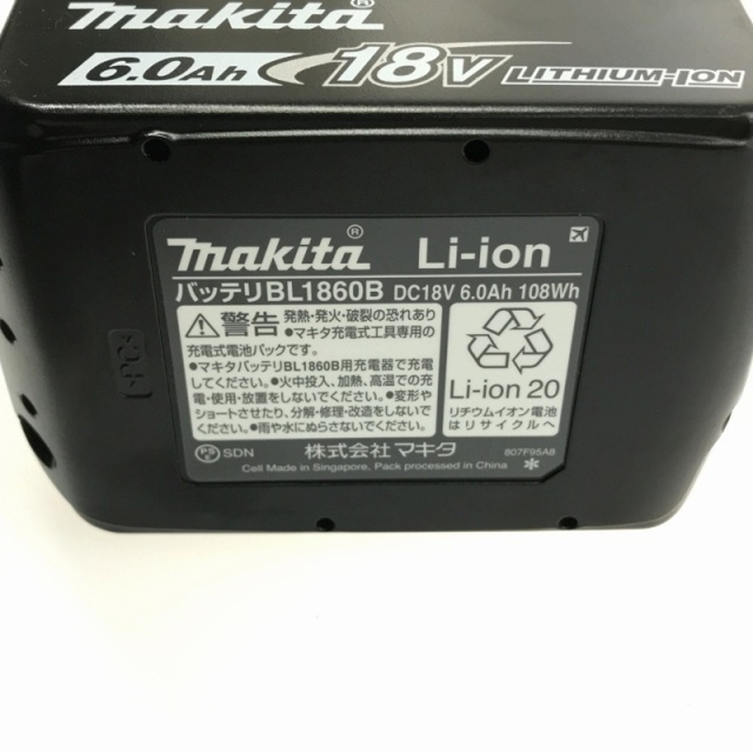 ☆未使用品☆makita マキタ 18V 充電式圧着機 TC300DRG バッテリー1個(6.0Ah) 充電器 ダイス ケース付 コードレス 圧着工具 78391