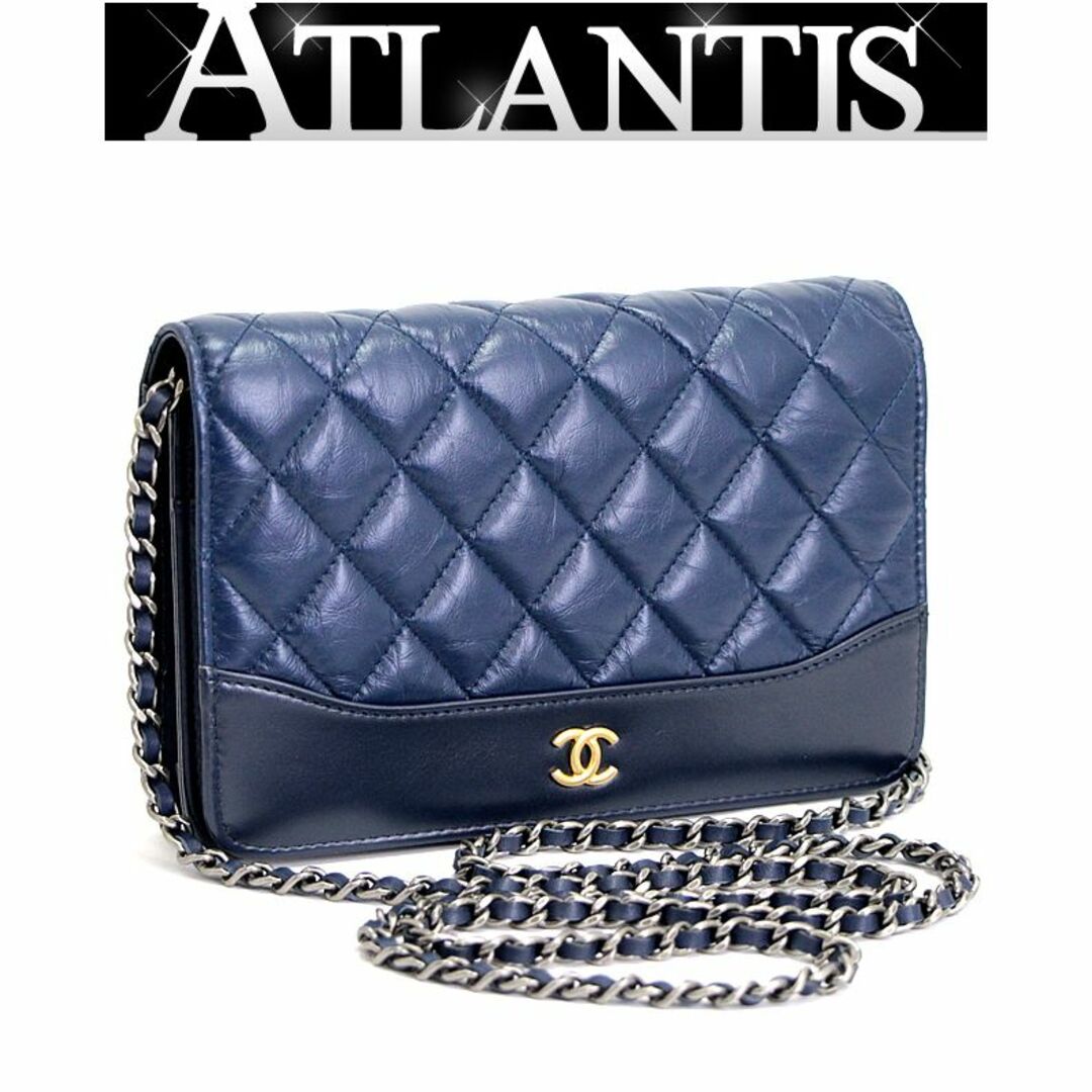 極美品 シャネル CHANEL マトラッセ チェーンショルダー ウォレット ネイビー G金具【62480】