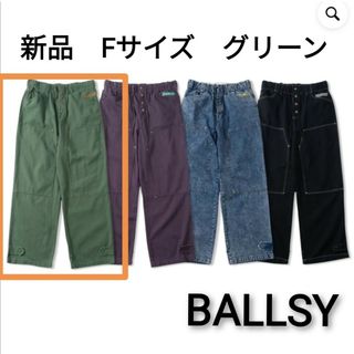 シュプリーム(Supreme)の新品　BALLSY　Fサイズ　ツイルワイドダブルニーパンツ　グリーン(ワークパンツ/カーゴパンツ)