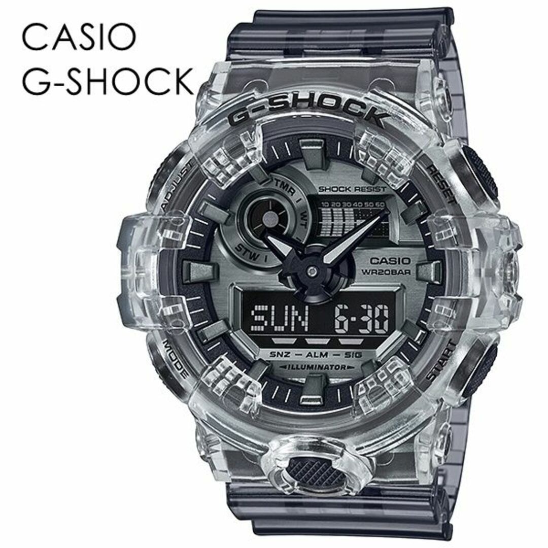 カジュアル ファッション スポーツ CASIO G-SHOCK Gショック ジーショック カシオ 時計 メンズ レディース 腕時計 スケルトン ツートンカラー トレンド アナデジ 海外モデル