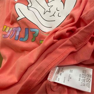 キッズ　キャラクター　フード付きTシャツ　はじめまして松尾です　マツオノアニメ