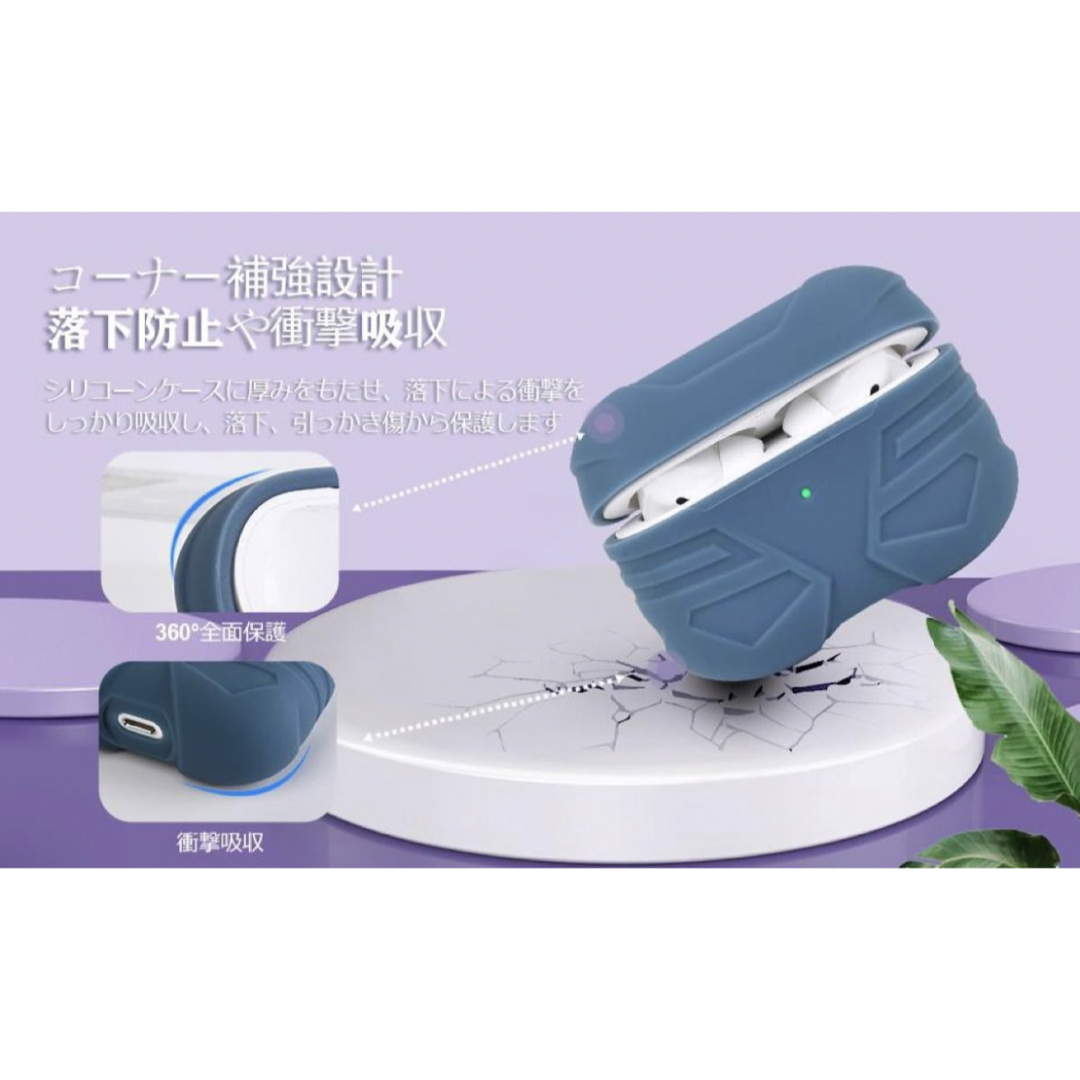 【美品】URGARMEE シリコン保護ケース AirPods Pro 専用 スマホ/家電/カメラのオーディオ機器(ヘッドフォン/イヤフォン)の商品写真