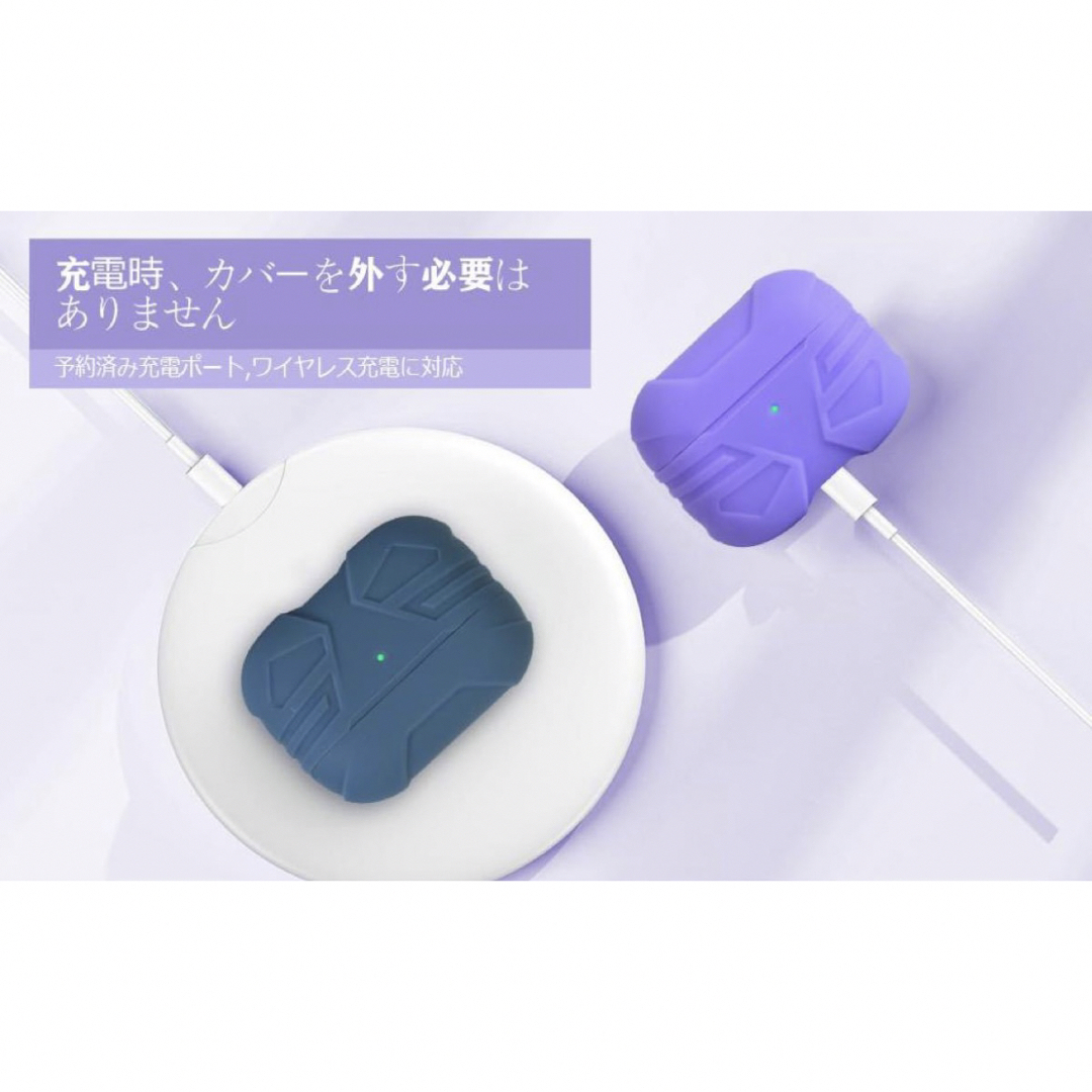 【美品】URGARMEE シリコン保護ケース AirPods Pro 専用 スマホ/家電/カメラのオーディオ機器(ヘッドフォン/イヤフォン)の商品写真