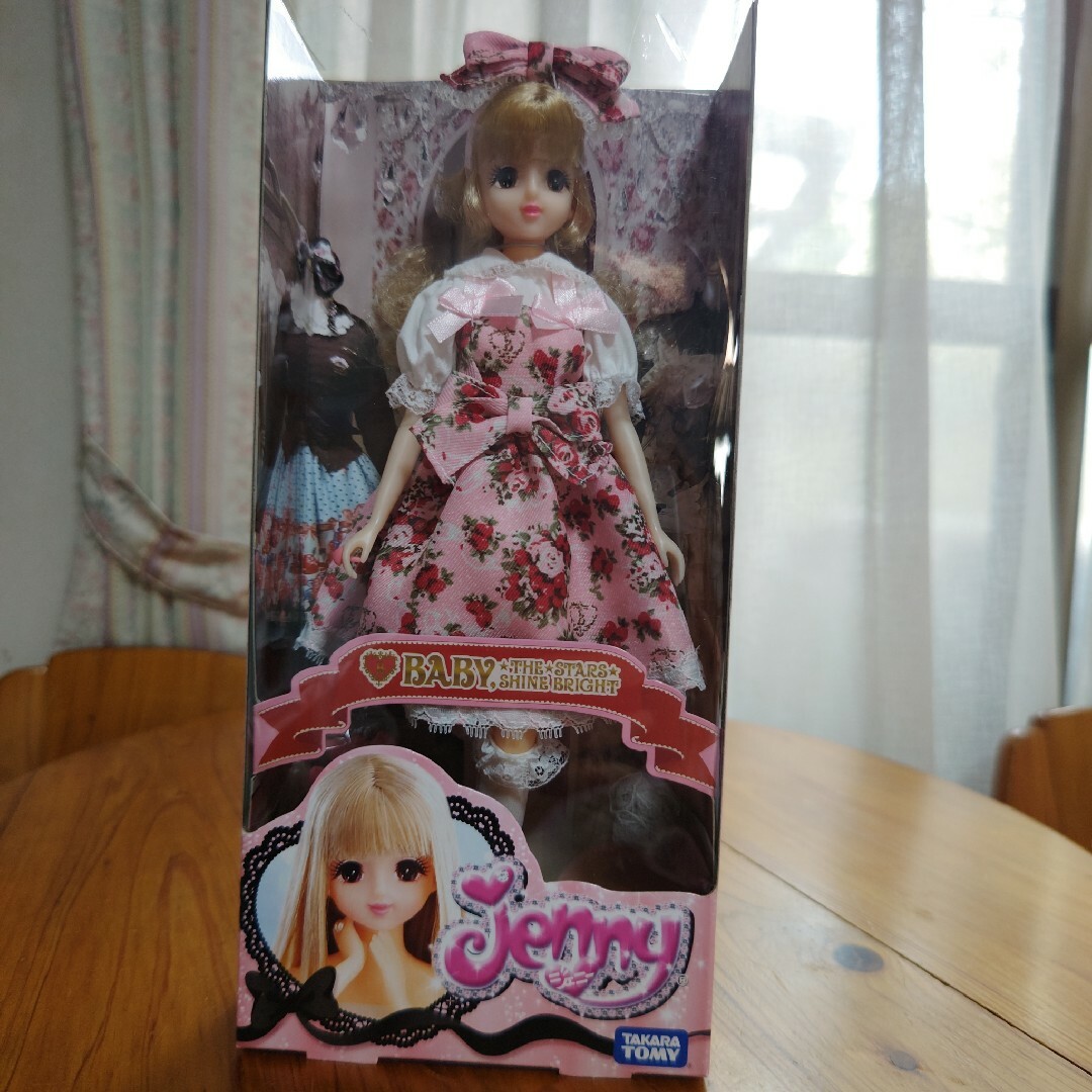 ベイビーザスターズシャインブライト ジェニー コラボ人形 ベイビーザスターズシャインブライト ジェニー コラボ人形