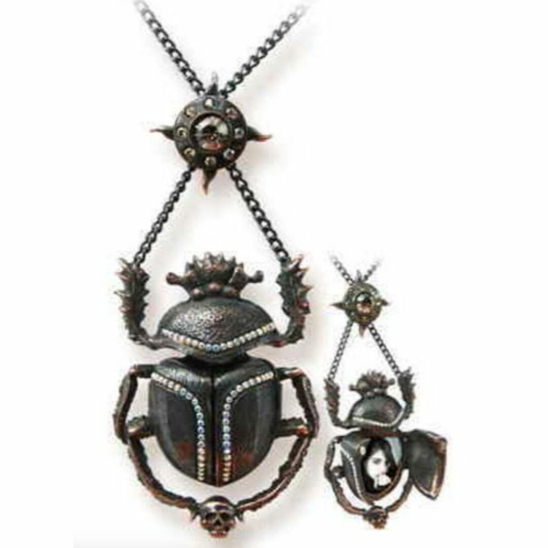 ALCHEMY GOTHIC: BLACK SUN KHEPRI pendant