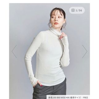 ビューティアンドユースユナイテッドアローズ(BEAUTY&YOUTH UNITED ARROWS)のればさま　カットソー&スカート(カットソー(長袖/七分))