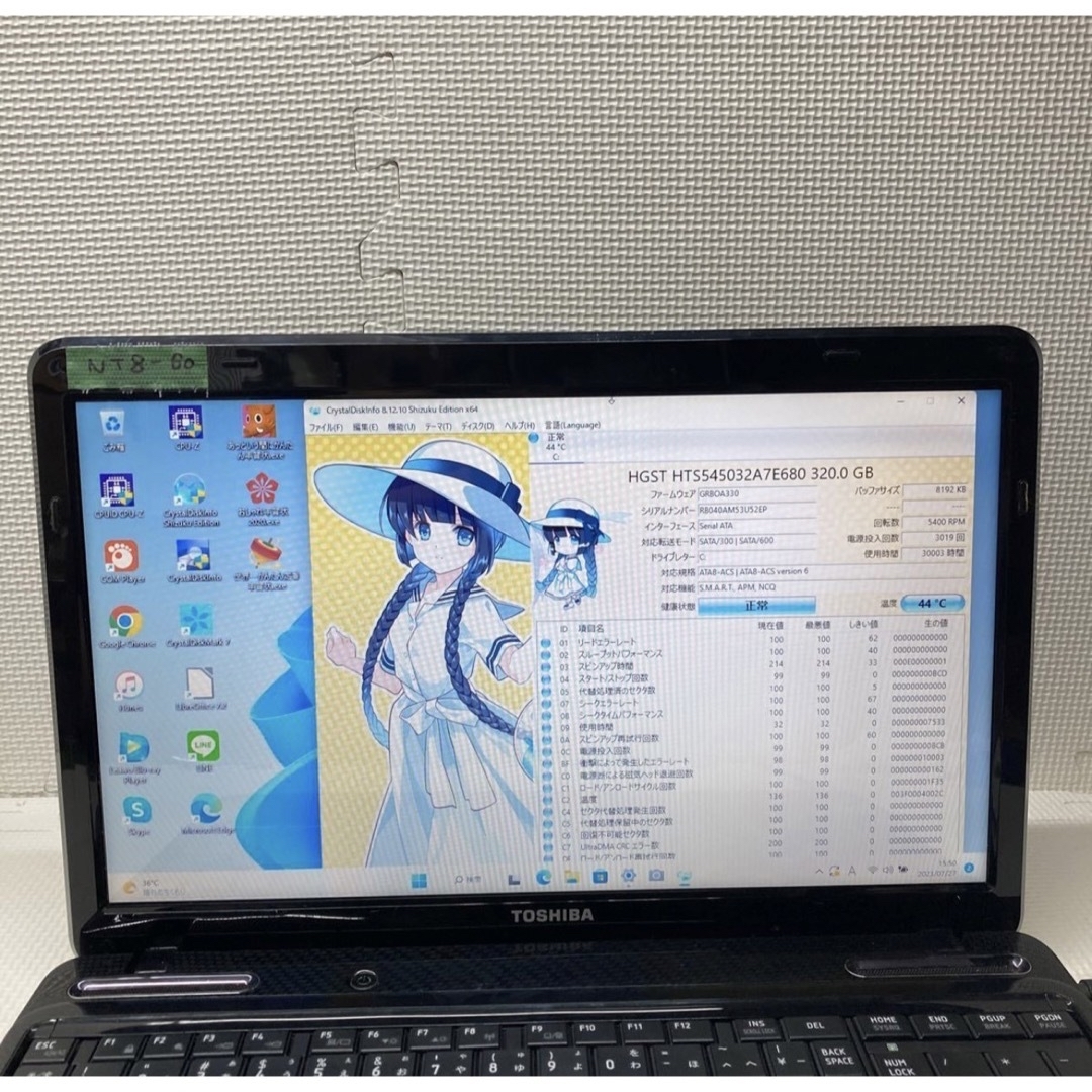TOSHIBAノートパソコン core i5SSDWindows11オフィス付き