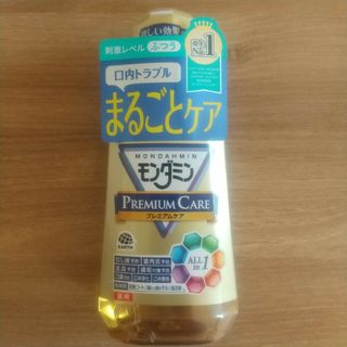 アース製薬 モンダミン プレミアムケア マウスウォッシュ 380mL 匿名配送(日用品/生活雑貨)