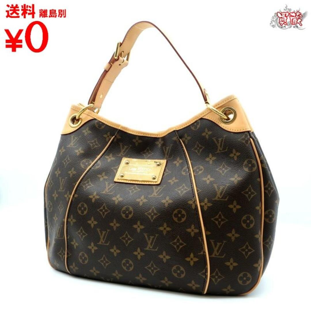 LOUIS VUITTON ルイヴィトン  
ガリエラ PM M56382　 
モノグラム ショルダーバッグ　
 レディース 
【正規品】 
【買蔵】