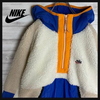 【即完売品】NIKE★ゆめまる着用 ハーフジップ ボアフリース ジャケット L