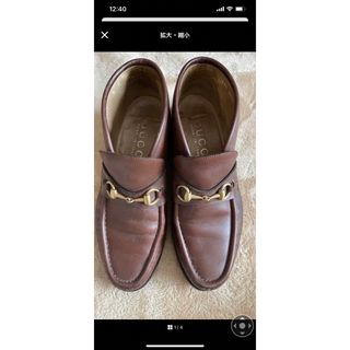 グッチ チャッカブーツの通販 32点 | Gucciを買うならラクマ