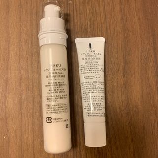 ハク(HAKU（SHISEIDO）)のHAKU メラノフォーカス　EV 45g レフィル(美容液)