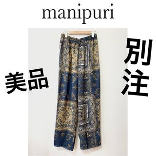 manipuri - 希少！美品FRAMeWORK別注manipuriマニプリスカーフ柄