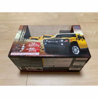 ハマー(HUMMER)のハマー　ラジコン(ホビーラジコン)