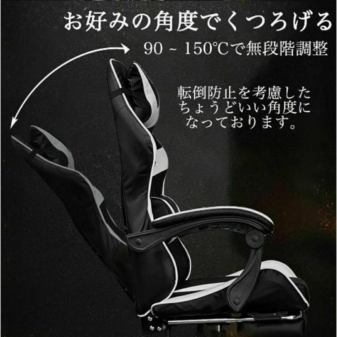 ※金属脚※ゲーミングチェア 椅子 フットレスト付 カラー:ゴールド