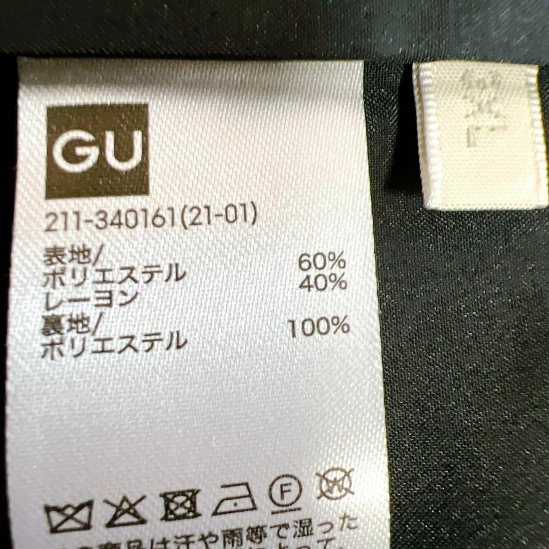 GU(ジーユー)のGU 紺ブレ ダブル ブレザー ジャケット 金ボタン ネイビー 3XL レディースのジャケット/アウター(テーラードジャケット)の商品写真