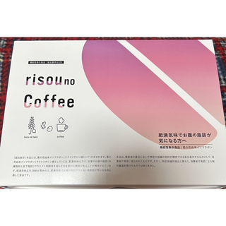 りそうのコーヒー　risou no Coffee 20袋(ダイエット食品)