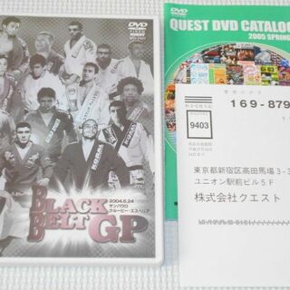 DVD★BLACK BELT GP 2004.6.24 サンパウロ(スポーツ/フィットネス)