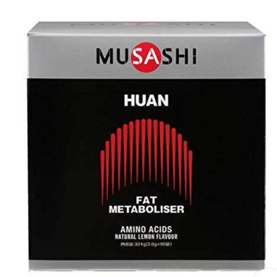 MUSASHI ムサシ フアン 大 90本入り 新品 複数購入で割引あり 食品/飲料/酒の健康食品(アミノ酸)の商品写真