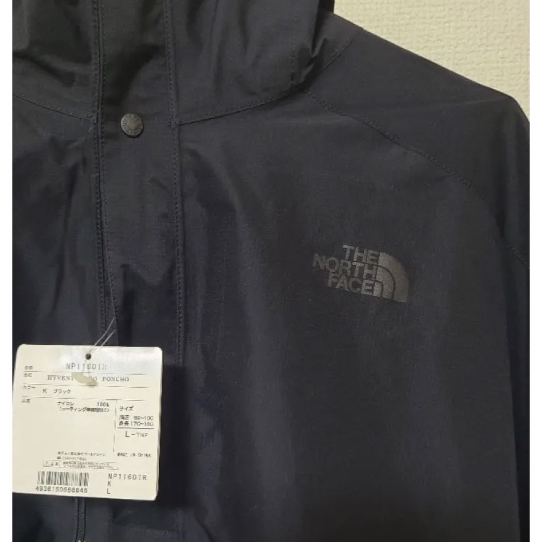 THE NORTH FACE(ザノースフェイス)のTHE NORTH FACEビッグロゴ キャンプケープ ポンチョ レディースのジャケット/アウター(ポンチョ)の商品写真