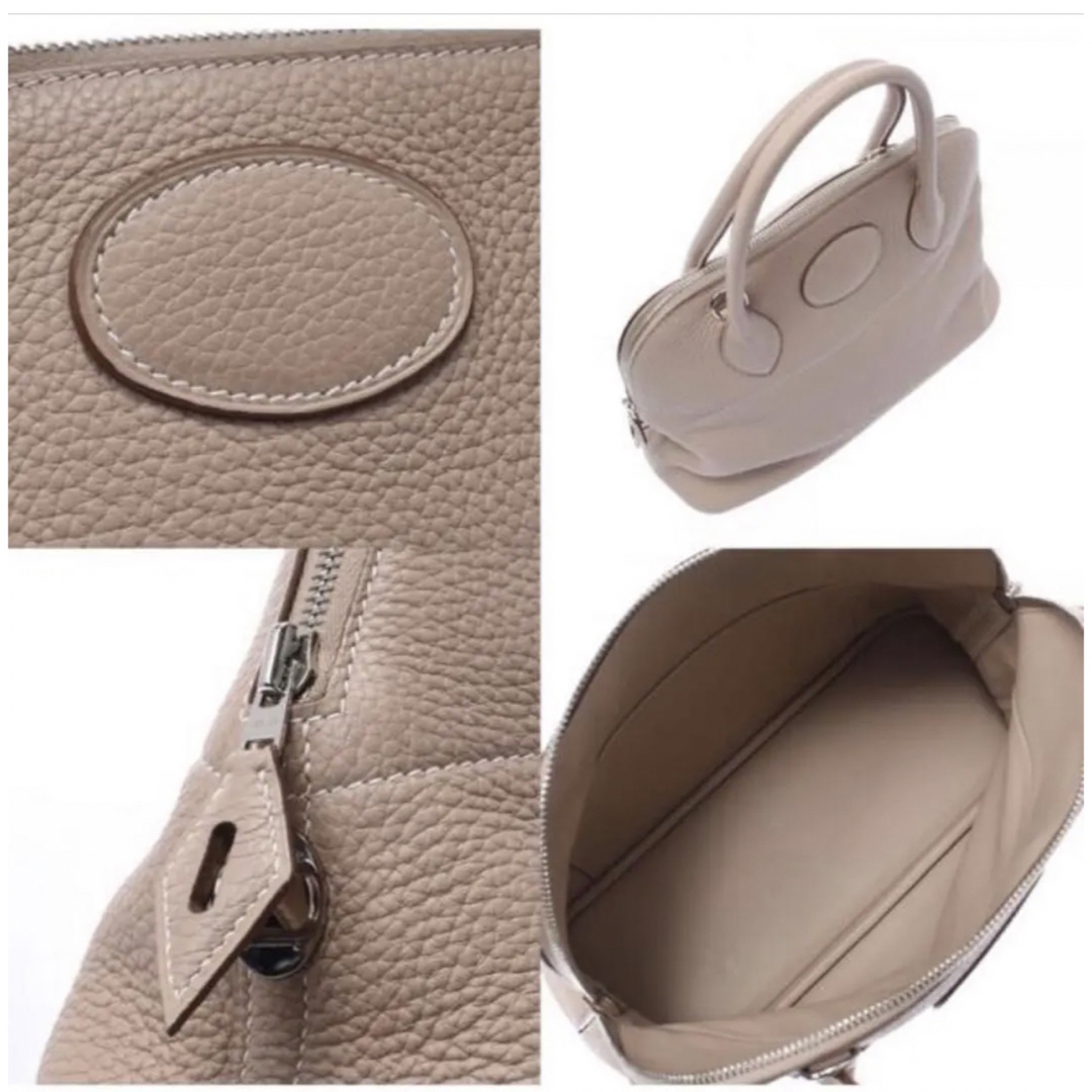 HERMES - ♡お値下げ♡HERMES エルメス ボリード31 アルジル HERMES - ♡お値下げ♡HERMES エルメス ボリード31 アルジル