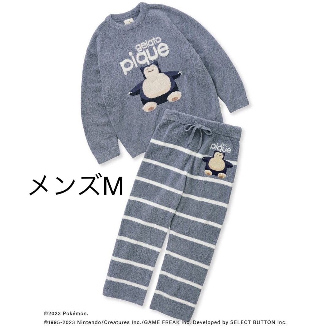 Pokémon Sleep ジェラートピケ ピカチュウ メンズM セットアップ-