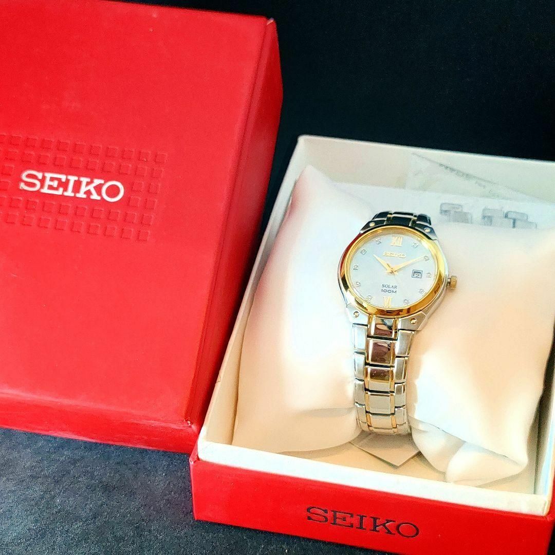 【SEIKO】セイコー/レディース腕時計/お洒落/激レア/希少/ソーラー式 | フリマアプリ ラクマ