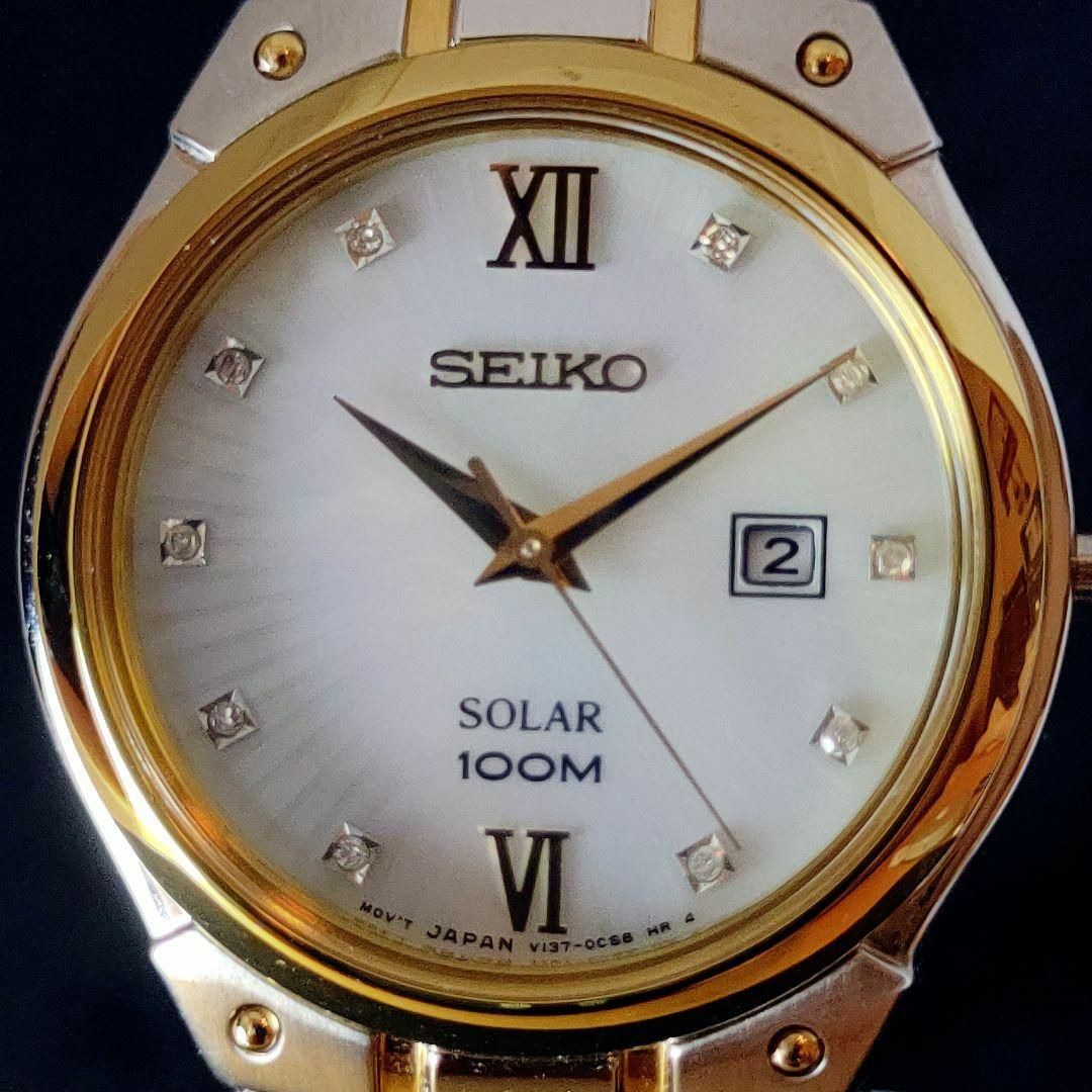 【SEIKO】セイコー/レディース腕時計/お洒落/激レア/希少/ソーラー式