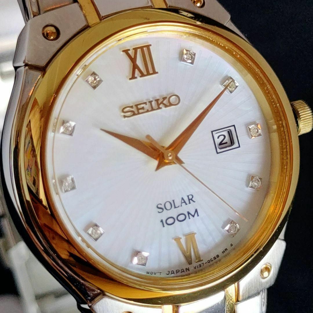 【SEIKO】セイコー/レディース腕時計/お洒落/激レア/希少/ソーラー式