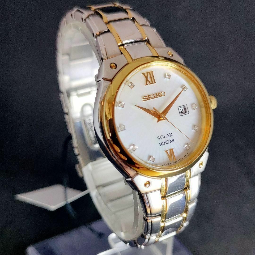【SEIKO】セイコー/レディース腕時計/お洒落/激レア/希少/ソーラー式