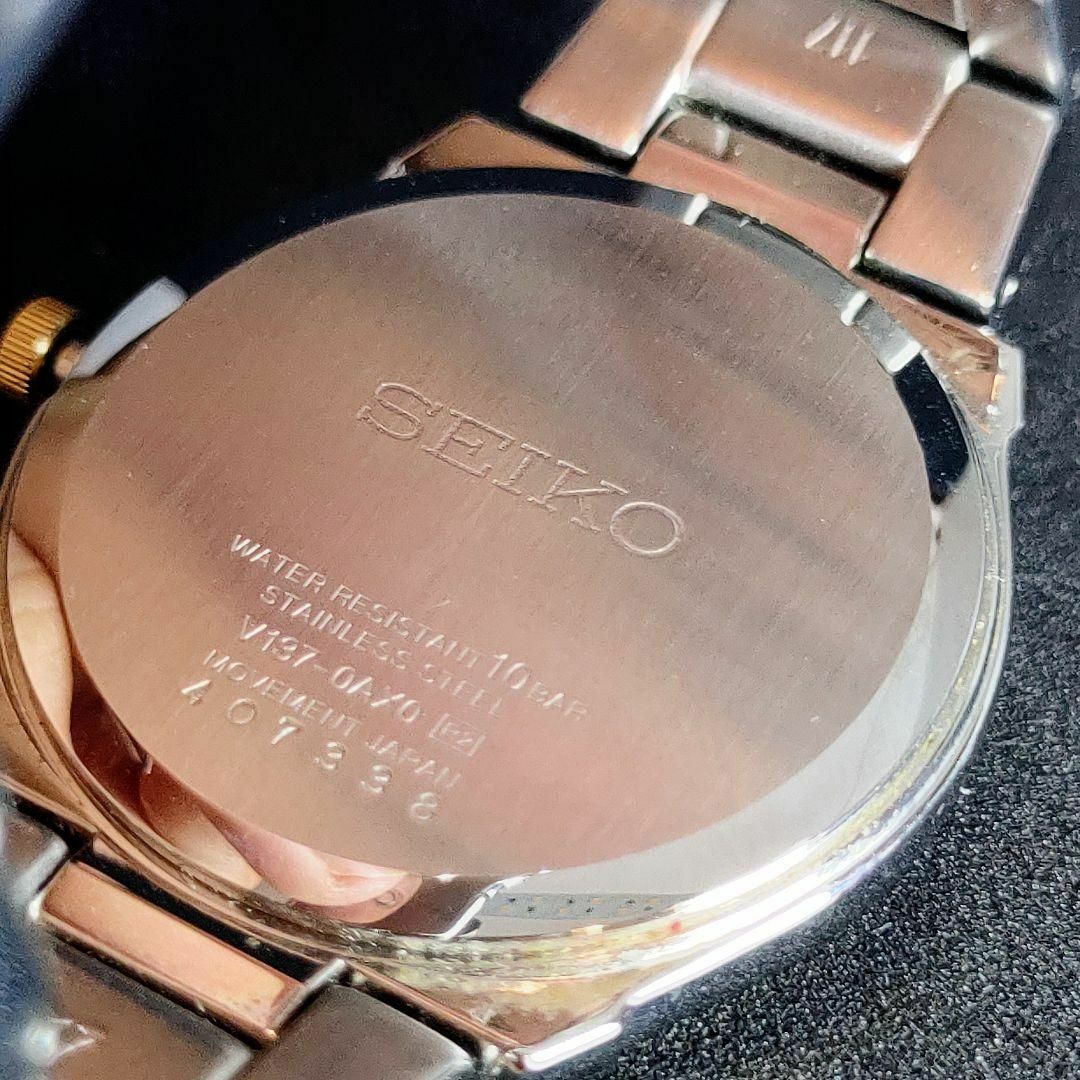【SEIKO】セイコー/レディース腕時計/お洒落/激レア/希少/ソーラー式