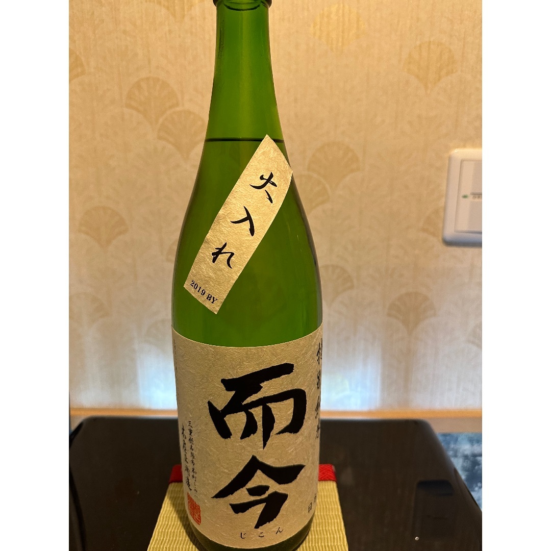 而今純米吟醸愛山仕込み四合瓶 而今 純米吟醸 愛山 火入れ 720ml | 日本酒・地酒 自然派ワイン