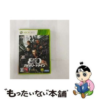 【中古】 バイナリー ドメイン/XB360/JES100190/D 17才以上対象(家庭用ゲームソフト)