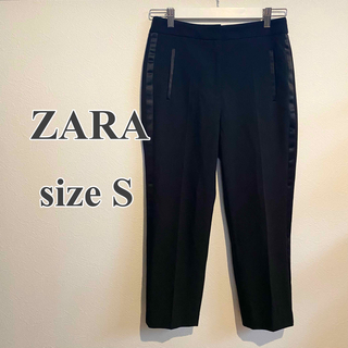 ザラ(ZARA)のZARA ラインテーパードパンツ ブラック S(カジュアルパンツ)