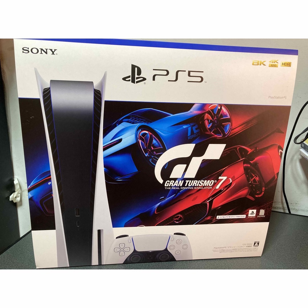 PlayStation 5 “グランツーリスモ7” 同梱版(ディスクドライブ搭載