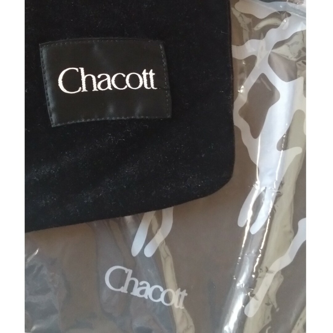 CHACOTT(チャコット)のSa.様専用☆チャコット巾着２枚組☆スティックケース☆計３点セット スポーツ/アウトドアのスポーツ/アウトドア その他(ダンス/バレエ)の商品写真