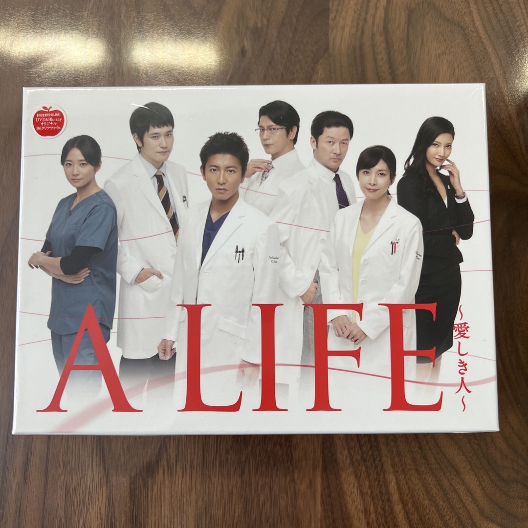 A　LIFE～愛しき人～　Blu-ray　BOX Blu-ray