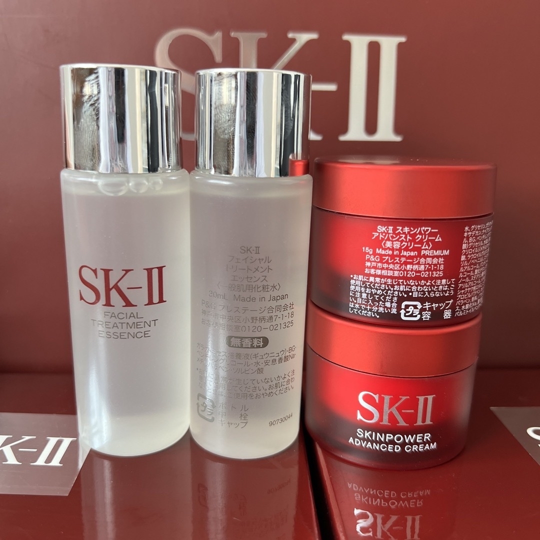 SK-II - 【4点セット】SK-II エッセンス化粧水2本+ スキンパワー