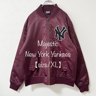 Majestic - 美品☆Majestic☆ヤンキース☆MA1/スタジャン☆ボルドー